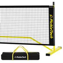 AMA SPORT PR0 3.0 Lưới Bóng Ném Pickleball Xách Tay Kèm Túi Đựng Lưới PE Quy Định Chính Thức Kích Thước Nhà Máy Trung Quốc Trực Tiếp - Product Image 3