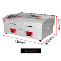 Plaque de cuisson à gaz GPL en acier inoxydable la plus vendue, antiadhésive, pour bœuf et hamburgers, idéale pour restaurants et hôtels
