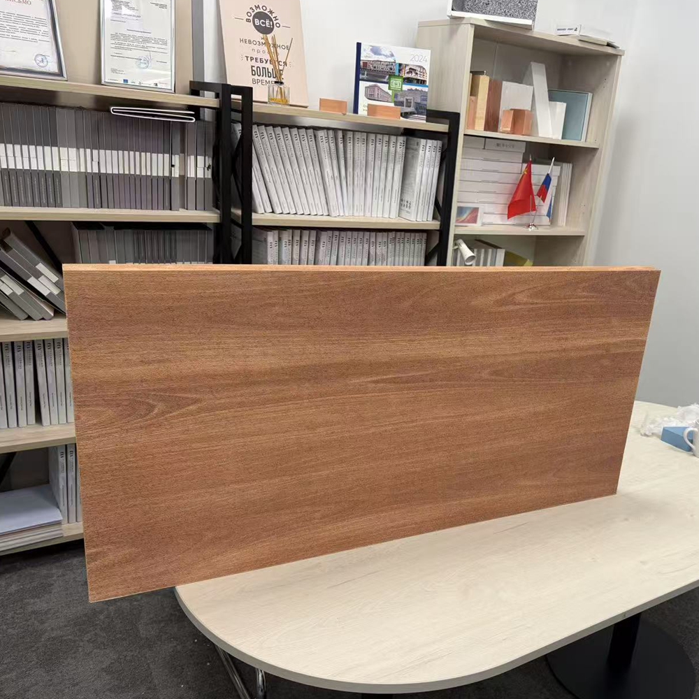 Wood  Baffle
