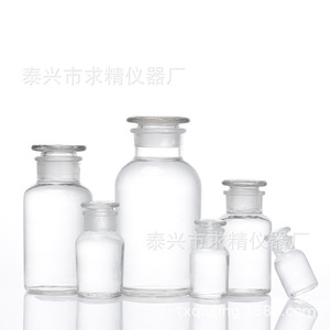 Qiujing Instrument Factory Glass Reagent Bottles 30ml 60ml 125ml 250ml 500ml 1000ml Round Sealed Laboratory Sampling - Product Image 3