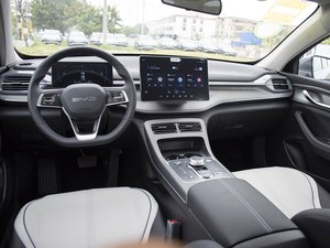 Nouvelle Voiture Électrique à Conduite à Gauche BYD Destroyer 05 2025 2026 DMi 55 km 120KM Édition Confort - Product Image 5