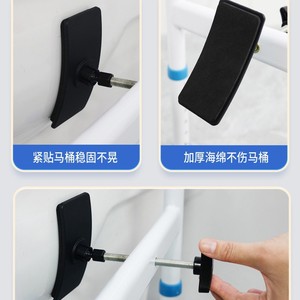 Toilet <b>Grab</b> <b>Bar</b> 57-74cm x 53.5cm x 63-76cm High Carbon Steel Anti Slip Bathroom Support for Elderly - Product Image 4