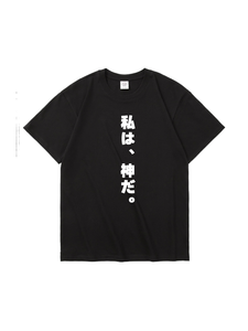 T-shirt Giapponese Personalizzata a Maniche Corte con Grafica a Lettere, <span class=keywords><strong>Abbigliamento</strong></span> a Tema Anime - Product Image 2