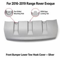 Cache-œil de remorquage avant pour Range Rover Evoque L538 2016-2019, plaque de protection argentée, remplacement extérieur OEM LR079014