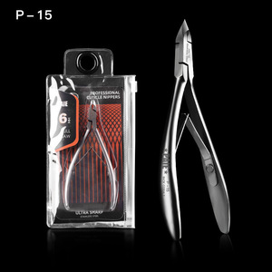Coupe-cuticules avec lames fines, outil professionnel de soin des ongles pour éliminer les cuticules et les peaux mortes, qualité salon. - Product Image 2