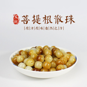 Perles de racine de Bodhi en vrac, 10 mm, polies, en forme de baguette de tambour, pour la fabrication de bracelets DIY - Product Image 5