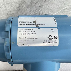 Medidor de Flujo Digital -1700R con 4-20mA HART, Disponible OEM - Product Image 4