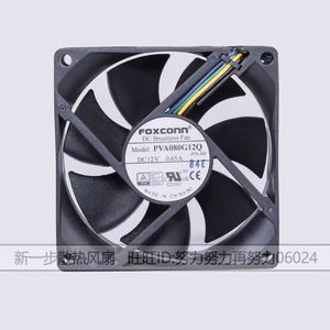 ฟ็อกซ์คอน Pva080g12q 80x80x25 มม. ดีซี 12v 0.65a พัดลมซีพียู 4 พินสำหรับเคสคอมพิวเตอร์เดสก์ท็อป - Product Image 1