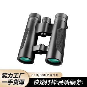 กล้องส่องทางไกล 10x32 แบบเคลือบหลายชั้น ยางกันกระแทก สำหรับกิจกรรมกลางแจ้ง - Product Image 4