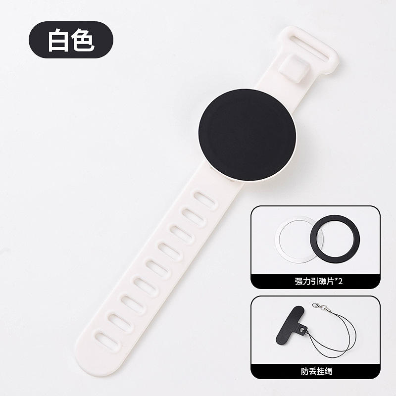 White (suitable for diameter within 17cm)