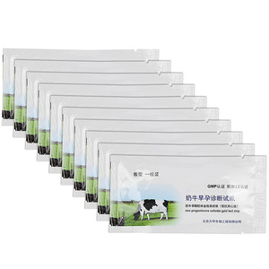 Productos Veterinarios para Pruebas de Embarazo, Prueba Rápida para Ovejas, Cerdas, Perros y Vacas, Kit de Prueba de Embarazo Temprano - Product Image 3
