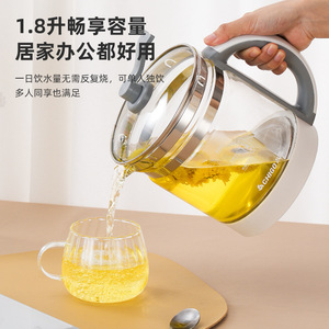 Bouilloire multifonctionnelle 1,5-2L avec revêtement en verre résistant à la chaleur, pour le thé et l'eau, idéale pour le bureau - Product Image 2