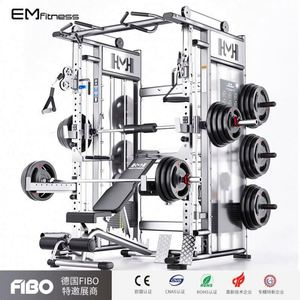 Máquina Smith Multifuncional Comercial con Banco de Press y Soporte para Sentadillas, Equipo de Fitness para Entrenamiento en Interiores con Estructura de Tubo Reforzado - Product Image 2