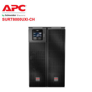 APC <span class=keywords><strong>UPS</strong></span> SURT8000UXI-CH 스마트-<span class=keywords><strong>UPS</strong></span> RT 6U 랙 3선 유닛 <span class=keywords><strong>8000VA</strong></span> 230V 380V APC 스마트 <span class=keywords><strong>UPS</strong></span> SRT 8KVA 배터리 미포함 - Product Image 1