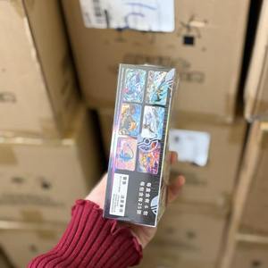 Booster Pack Pokémon Étoiles Audacieuses et Charmantes Édition « Brave » – Boîte Scellée d'Usine (Master Case) SC - Product Image 2