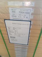 Carton blanc SBS personnalisé en usine en Chine, feuilles de papier cartonné FBB, carton blanc ivoire
