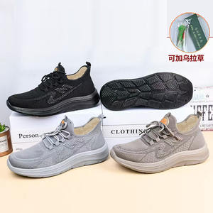 Botas <span class=keywords><strong>de</strong></span> Nieve para Hombre con Diseño <span class=keywords><strong>de</strong></span> Cordones y Tacón, Estilo Fresco, Parte Superior <span class=keywords><strong>de</strong></span> Tejido Transpirable y Ligero, Fáciles <span class=keywords><strong>de</strong></span> Mover - Product Image 2