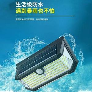 Lámpara Solar de Pared con Sensor de Movimiento, 202 SMD Blancos, 8 LED Rojos, 8 LED Azules, Resistente al Agua para Exteriores - Product Image 3