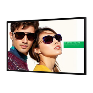 Độ sáng cao kỹ thuật số biển ánh sáng mặt trời có thể đọc được hai mặt hiển thị với LCD cửa sổ màn hình quảng cáo - Product Image 3