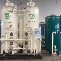 Machine portative de concentrateur de générateur d'oxygène médical 99% pur pour la santé à domicile et la clinique