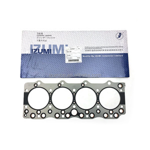 IZUMI 4BD1 Diesel Engine Cylinder Head <b>Gasket</b> 5-11141-057-0 - Product Image 2