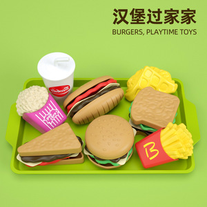 Juego de simulación de mini hamburguesas <span class=keywords><strong>Happy</strong></span> Little Chef, juguetes de comida de plástico para niños de 2 a 4 años, <span class=keywords><strong>juguete</strong></span> de cocina unisex - Product Image 5