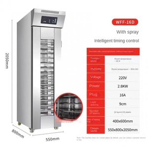 Chambre de fermentation en acier inoxydable à double porte 32 plateaux Salle de fermentation Boulangerie Température Humidité - Product Image 2