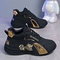 Nouvelles Chaussures de Sport pour Hommes Style Marche – Baskets Tendance