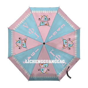 Paraguas Plegable Personalizado con Diseño de Letras de Sorority <span class=keywords><strong>Jack</strong></span> and Jill, con Perlas, Mango Corto, Automático, para Exteriores, Protección Solar - Product Image 2