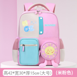 Sinh viên bán buôn winpeace Polyester Ba lô 2025 không thấm nước thư mô hình cho trẻ em trai và trẻ em gái - Product Image 6