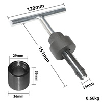 Outil de démontage du roulement de guidage de la transmission à double embrayage 0AM DCT250 pour Volkswagen Buick Verano 2014-2016 (Modèle HTD1155)