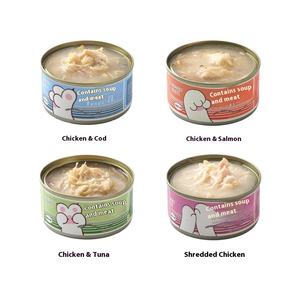 Hersteller Großhandel Nutritional Hydrat ing Pet Snacks Katzenfutter in Dosen und Nass futters uppe für Kätzchen für Kittens 'Meal Packs - Product Image 5