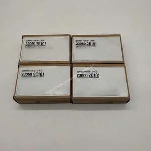 230602 e101 23060-2E101 Set cuscinetti dell'albero motore parti motore auto - Product Image 4