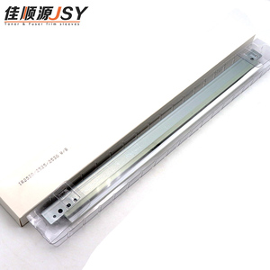 เครื่องถ่ายเอกสาร NPG-51 IR2530 2520 2522 2525 2545 G50 2535สำหรับใบมีดทำความสะอาดแบบดรัมแผ่นทำความสะอาดดรัม OPC ใบมีดคุณหมอ - Product Image 2