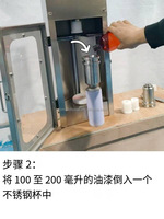 Mesin Pengisi Cat Mobil Akrilik Aerosol Kecepatan Tinggi 100ml/200ml Manual Semprot Sendiri Pneumatik