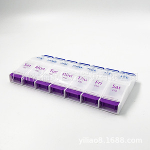 Boîte de rangement de pilules en plastique portable en gros, type à pression, 14 compartiments, deux rangées, imprimé, disponible à l'international - Product Image 5