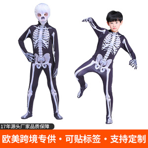 Hongbo Mingchuang Adult <b>Skeleton</b> Costume Bodysuit Halloween Cosplay <b>Full</b> Body Suit Unisex <b>Size</b> L - Product Image 5