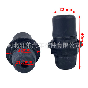 Audi <b>Trunk</b> Cushioning Rubber Pad 8X0827499 <b>Black</b> For A3 A6 C7 Q3 Repair Replacement - Product Image 2