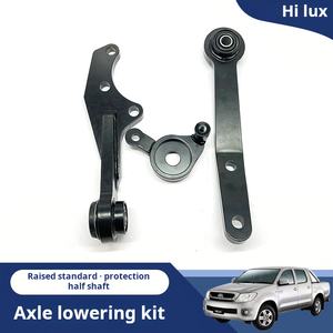 Applicable à Hi Lux <span class=keywords><strong>HILUX</strong></span> REVO VIGO ROCCO kit de réduction de <span class=keywords><strong>pont</strong></span> modifié kit de correction semi-axe - Product Image 3