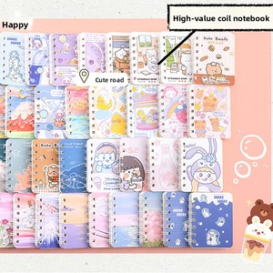 Carnet à spirale A7 de 80 pages, motif dessin animé, papeterie d'apprentissage, carnet à feuilles mobiles mignon, carnet de poche portable pour étudiant, cadeau, livres en gros - Product Image 1