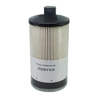 Filtre à carburant/eau FH23800M 1000400458 1010601425 Utilisé pour les excavatrices, les chariots élévateurs et autres équipements mécaniques