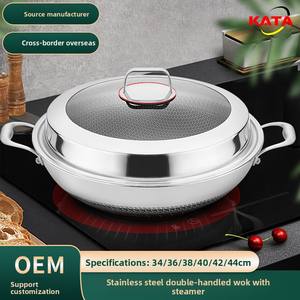 316 <span class=keywords><strong>Wok</strong></span> en acier inoxydable à double oreille 40 <span class=keywords><strong>42</strong></span> grand fond plat antiadhésif casserole de cuisson domestique écran double face à faible teneur en huile fumée - Product Image 5