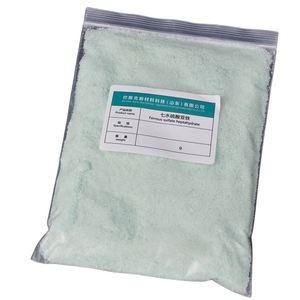 Sulfate ferreux heptahydraté de qualité alimentaire industrielle, forme poudre, cristal, CAS 7782-63-0, pureté 98%, BASQUE pour le traitement de l'eau - Product Image 3