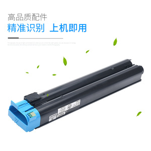 ตลับหมึกที่ใช้ร่วมกันได้ V80 V180 สำหรับฟูจิ ซีร็อกซ์ เวอร์แซนท์ 80 180 เพรส 2100 ปริมาณการใช้งานสูง 30000 หน้า - Product Image 1