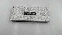 Texture noire avec logo en feuille d'argent boîte-cadeau cosmétique personnalisée boîte à lèvres et boîte de base pour emballage de soins de la peau
