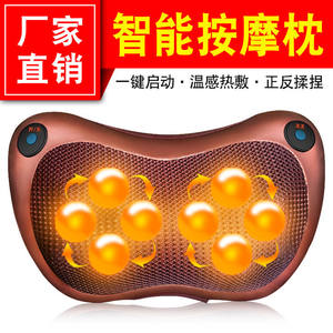 Coussin de massage vibrant chauffant rechargeable pour le cou, les épaules, le dos, la taille, les hanches et les jambes - Product Image 2