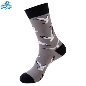 Calcetines de Algodón Transpirable al por Mayor con Diseño de Criaturas Marinas, Regalo para Amantes de la Biología Marina, Patrón de Dibujos Animados - Product Image 6