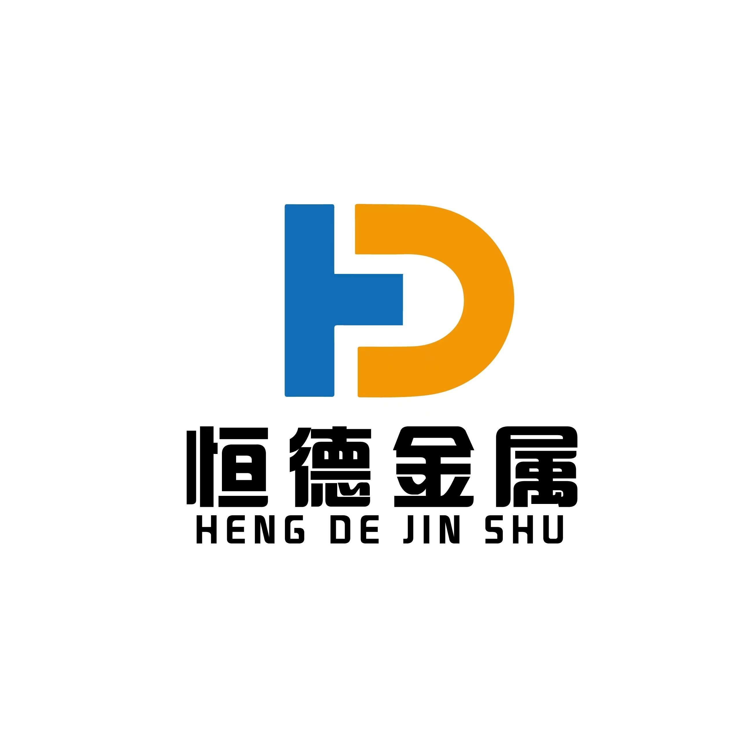 Zhengzhou Hengde Metal Materials Co., Ltd. logo