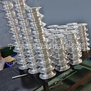 Abrazadera de Brazo Transversal para Cableado Universal SH10TY Hecha a Medida con Accesorios y Piezas de Cabeza de Bola Aislante - Product Image 2