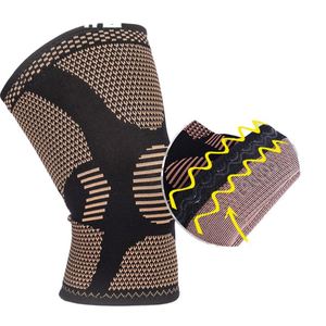 Nouvelles genouillères en néoprène élastiques à quatre côtés avec fonction de protection de la paume en silicone enrichi au cuivre, respirantes et idéales pour le fitness et la sécurité. - Product Image 3